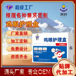 �u���o����  �غ������� Դ�^�S�����l���ƴ��ӹ��Ҽ׃�