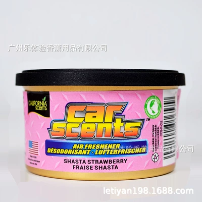 Living Room Bathroom Aromatherapy: Car Perfume Aromatherapy - strawberry