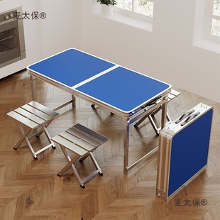Folding Tables and Chairs for Night Market Stalls, Folding Tables, Floor Tables, Camping, Construction Site Stalls, Portable Push Tables, Metabo