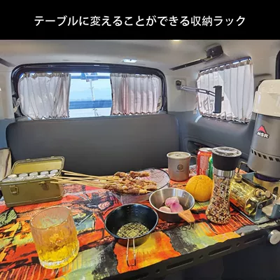 Car table board Jimny Multi-Functional Storage Rack