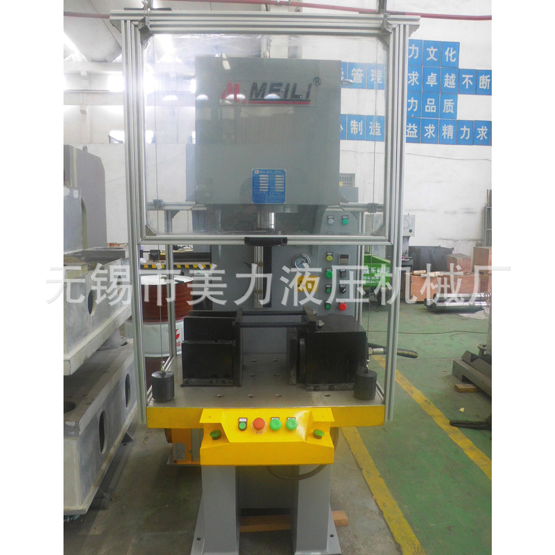 Wuxi Hydraulic Machine Factory Specializes in Processing and Customizing 25t Single-Arm C-Type Hydraulic Press with Acrylic Protective Cover