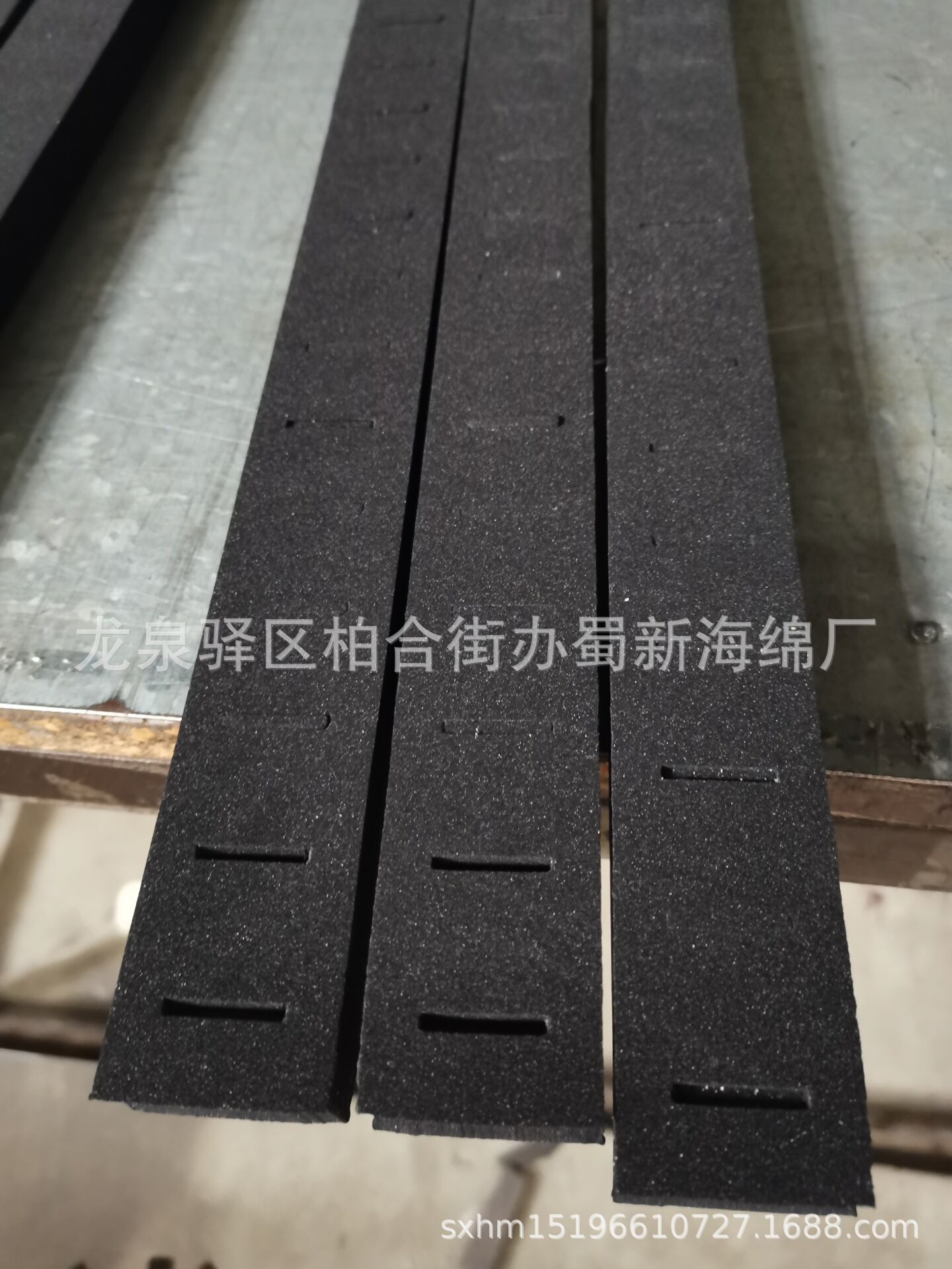 厂家供应耐高温高阻燃橡胶海绵/阻燃耐高温成型异型氯丁橡胶