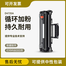 �m��scx-4821hn���� D4725A 4321ns 4521NS 4521hs 4621NSī��
