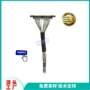 hrs定制手术30pin同轴线