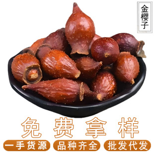 �����500g����Ӹ�؛��Ӣ�ӽ���ӹ��ݾ��ݲ����l���l��ș�Ĵ�ȫ