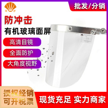 ���o1097�ЙC�������o�������_�����w�R�p����o����