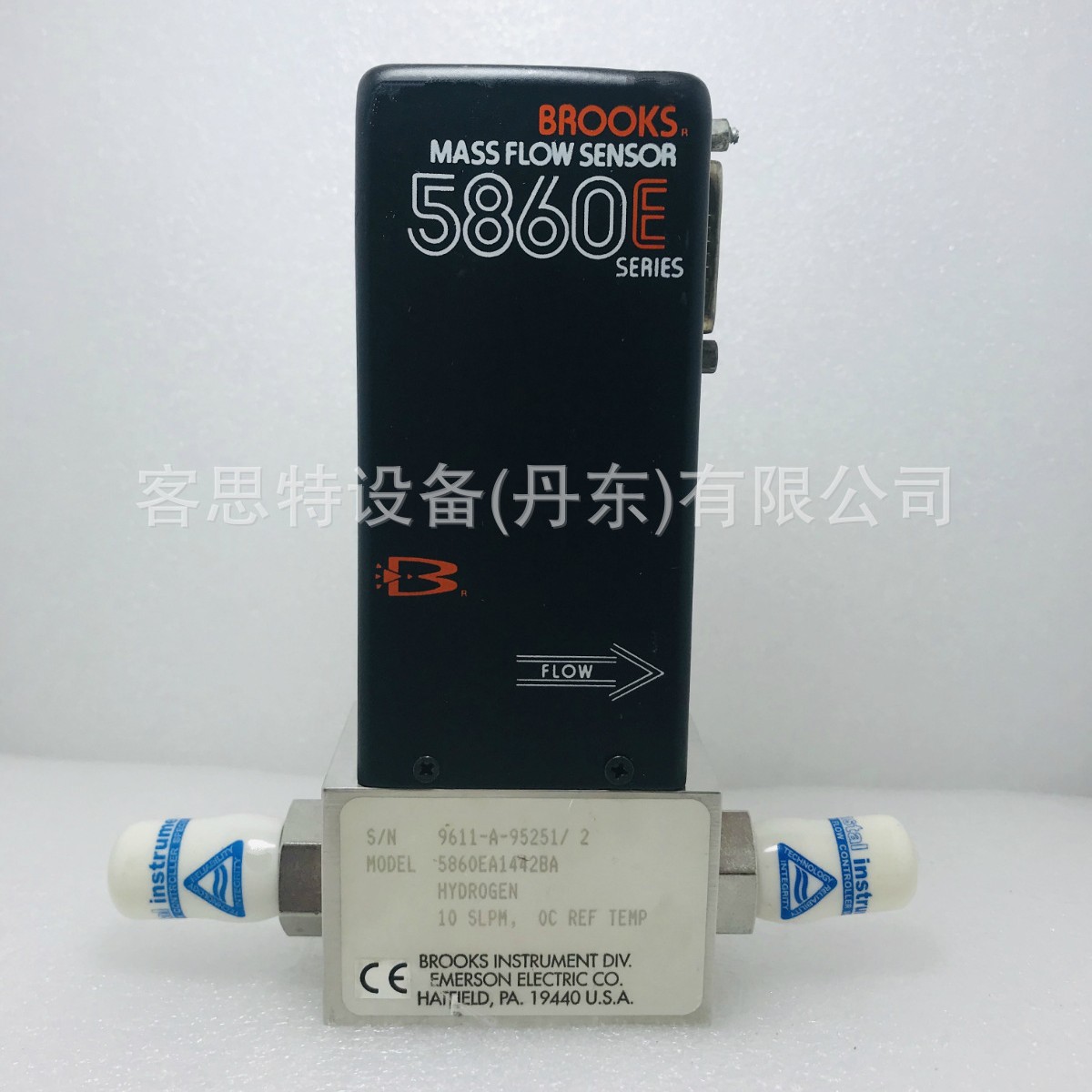 Brooks 5860E 美国进口气体质量流量计控制器 库存现货一年质保