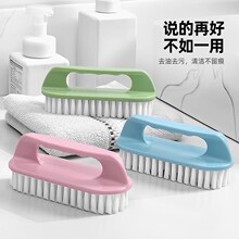ëˢˢ��Ӳëϴ��ˢ ���ö๦��ϴЬ�坍ˢ�·�ˢ��ˢЬˢ�ӽM��