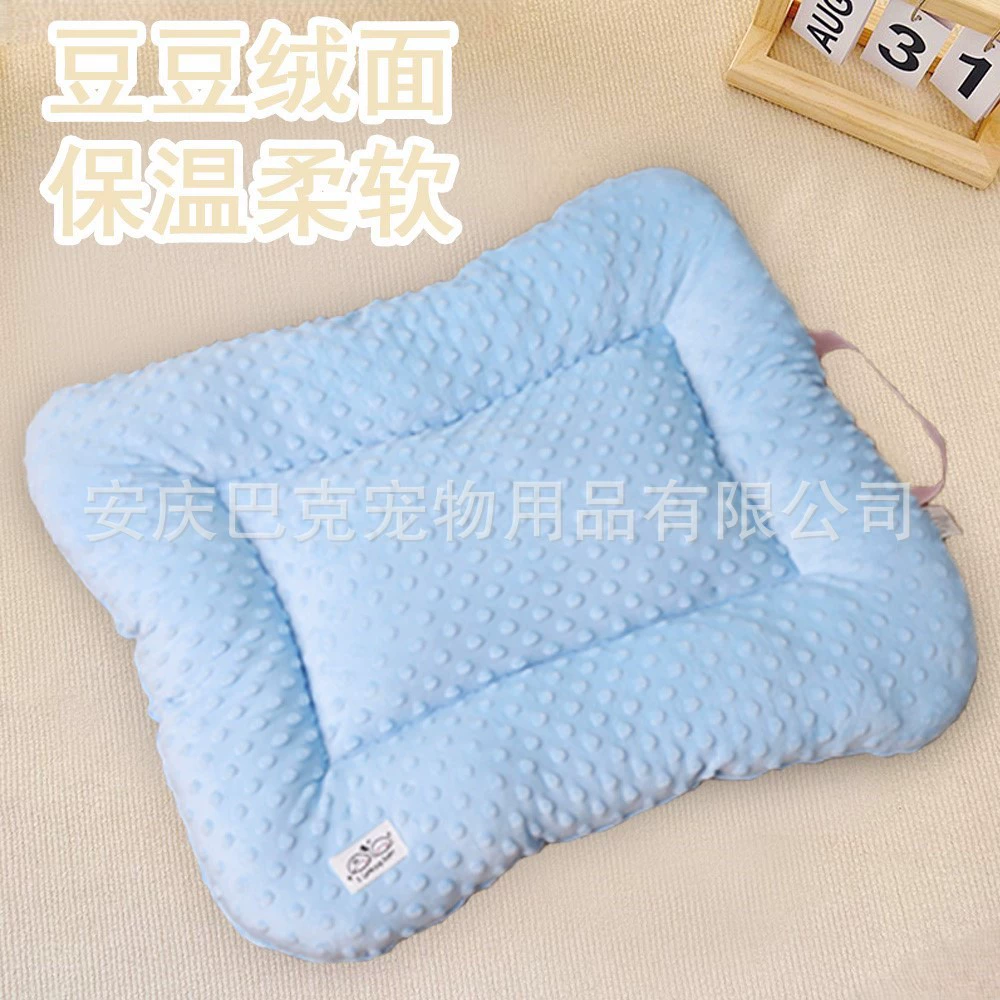 Мягкая собачья будка Четыре сезона универсальная маленькая собака кошка подушка для домашних животных