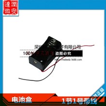 11̖늳 ̖늳ռ{ DIY 1.5VԴ Ϻ