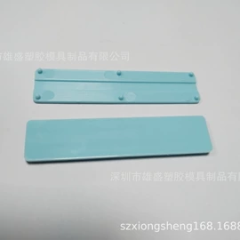 其他塑料制品;其他塑料棒