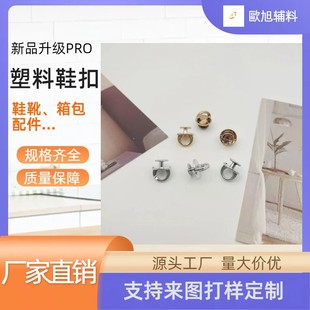 ���lЬ�۶���Ь�׿� diy����@Ь����������۶���ЬUV���ֵ׿�