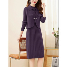 高级感时尚毛衣套装裙女2025秋冬新款小香风两件套法式针织连衣裙