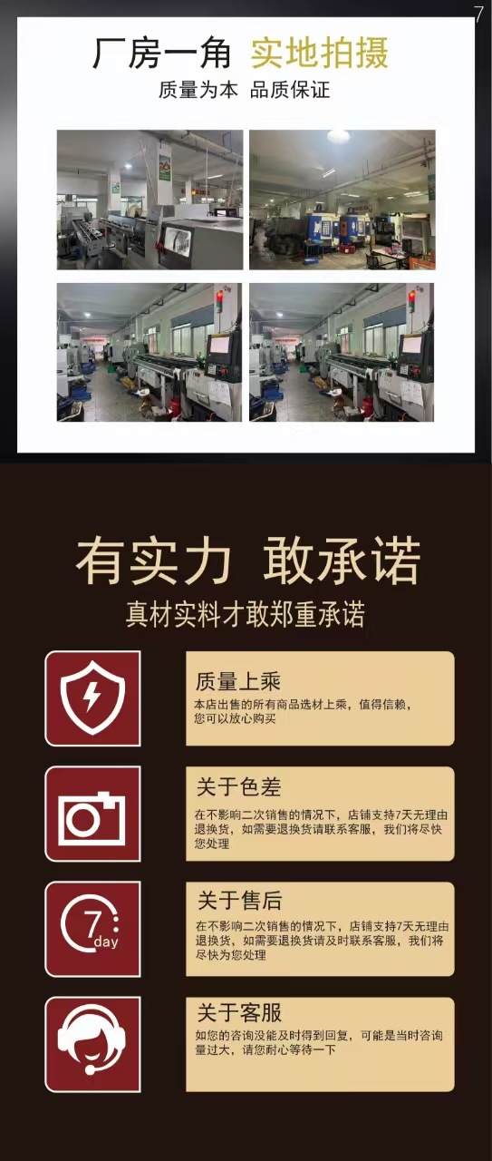 O1CN01U9Mg3T2LZPHT1iOaI_!!2220032789706-0-cib.jpg?__r__=1750495006892