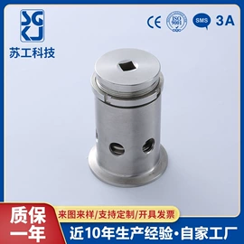 换向阀;针阀;排气阀