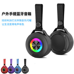 人気防水bluetoothオーディオ重低音led自慢浴室屋外携帯ストラップ携帯bluetoothスピーカー