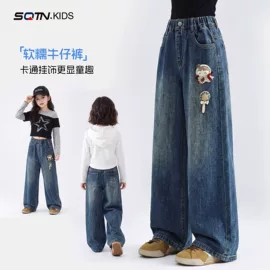 童裤;普通外套;童卫衣