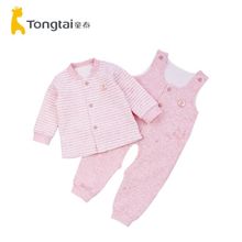 童泰婴儿打底双层夹里背带套装男女童宝宝春秋背带秋衣内衣套装