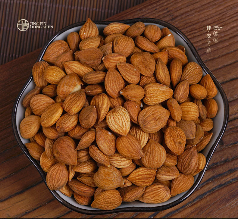 Bitter Apricot Kernels (Prunus armeniaca) — Dried Peeled Nan Xing for TCM & Culinary Use key features