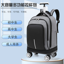 �¿����U�������������д�W��Ů�C����ɵǙC�������п�