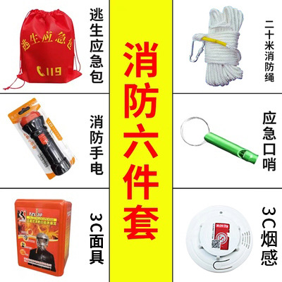 세트 6 2 3c 모델