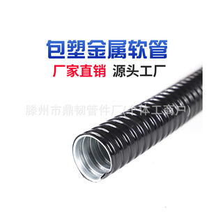 ���ܽ���ܛ��&phi;40��\����ܛ����ȼ늾���|���o��1 1/2"