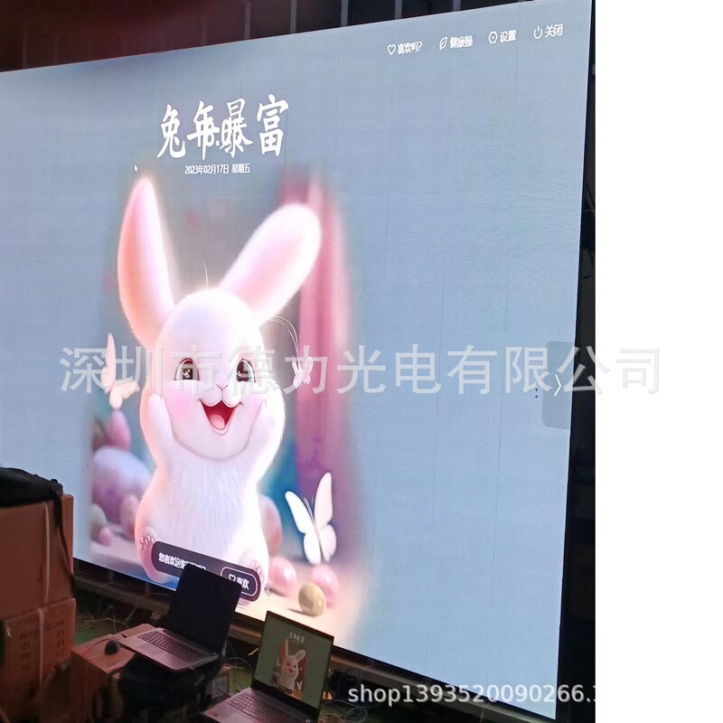 P2.5 Indoor Full-Color Surface-Mounted High-Definition Led Display Manufacturer, Widely Sold (Price Does Not Include Tax)