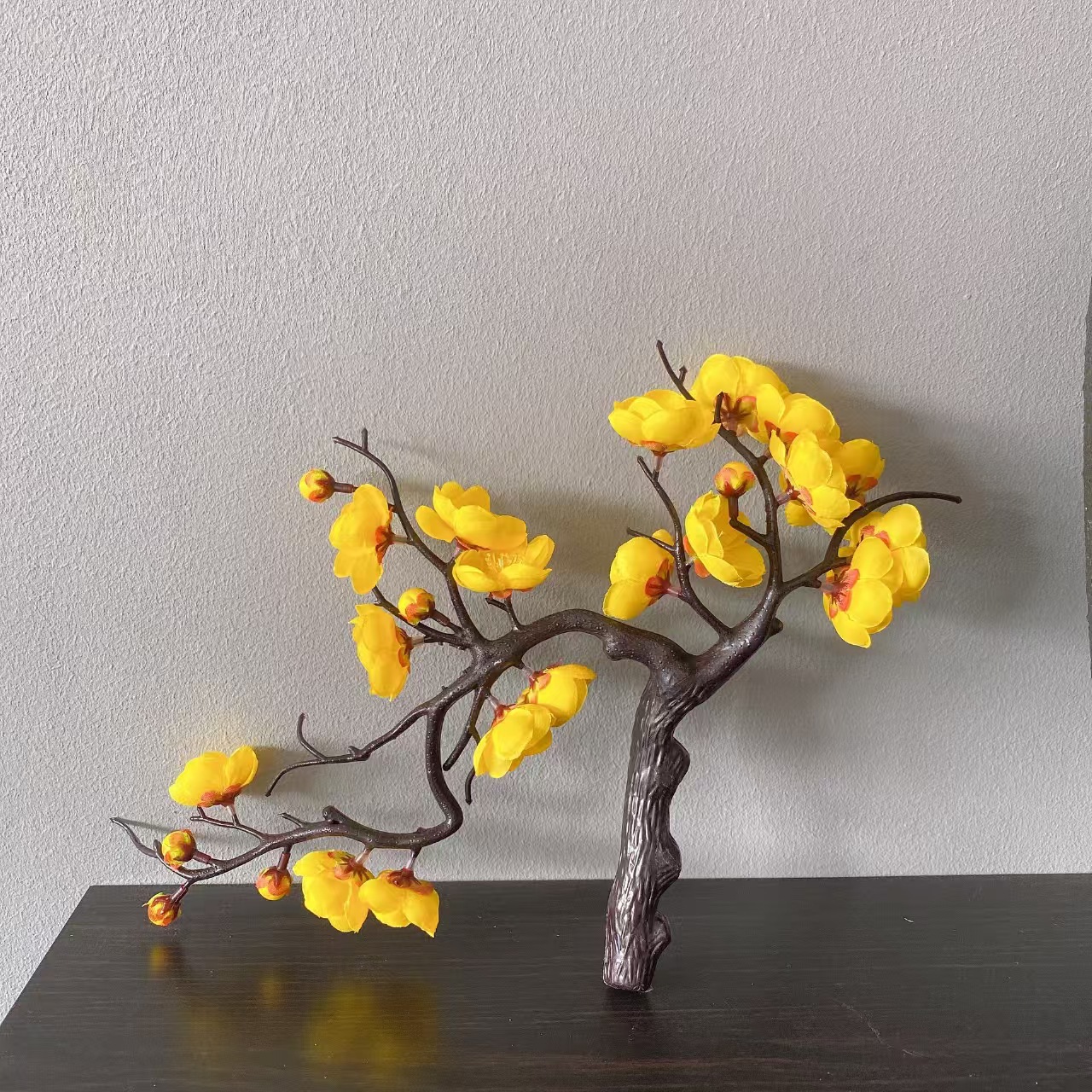 분재 매화 노란색
