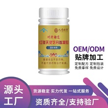 ͬrʰztZ`֥z21xԭԴ^S