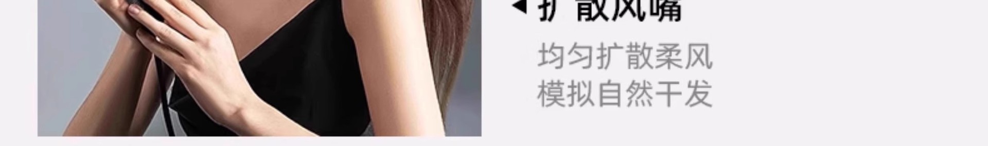 一键上货_20260116152220