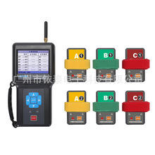 �̩ETCR1540���Ù��o�������x��܇ʽ�߉��_�P������