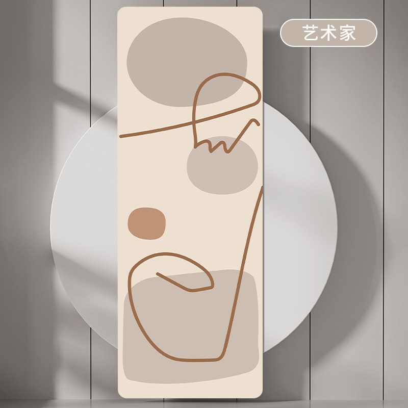아티스트 - 토트백 증정