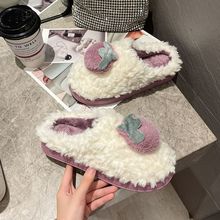 ﶬ¿ЬЬŮҾӱůĥHëqˮЬ