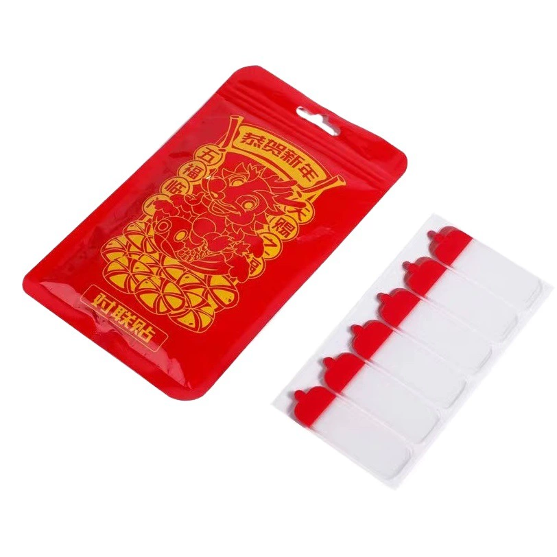 2025 новый куплет весенний куплет двухсторонний клей с ручкой прозрачный без следов мощный наклейка легко разорвать свадебный фестиваль нано клейкая наклейка