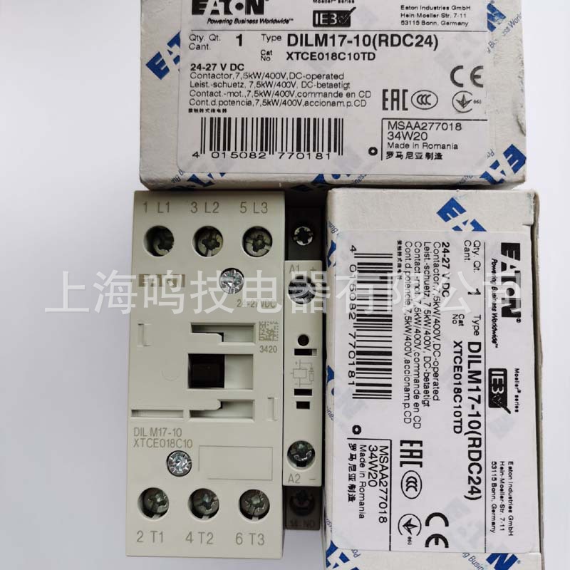 伊顿穆勒直流接触器DILM17-10 24-27VDC DILM17-01 XTCE018C10/01
