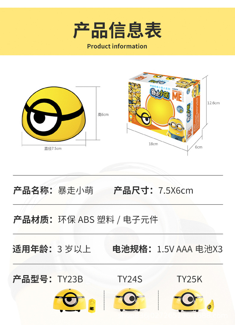 详情_09.jpg