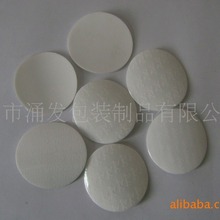 PE��ډ|Ƭ PE�l�݉|  PEƿ�w�|  PE�׉|  �ܷ�|Ƭ