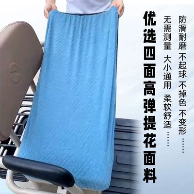 Electric car cushion – Cover Universal for All Seasons
