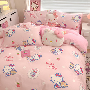 College Student Dormitory Bed Pure Cotton Four-Piece Set Pure Cotton Quilt Cover Cartoon Kt Melody Single Quilt Cover Three-Piece Set for Women