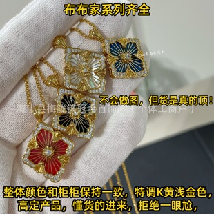 �߰沼���������~���朸脡Ժ�m͢�L���z�W�m�����i������ʯ