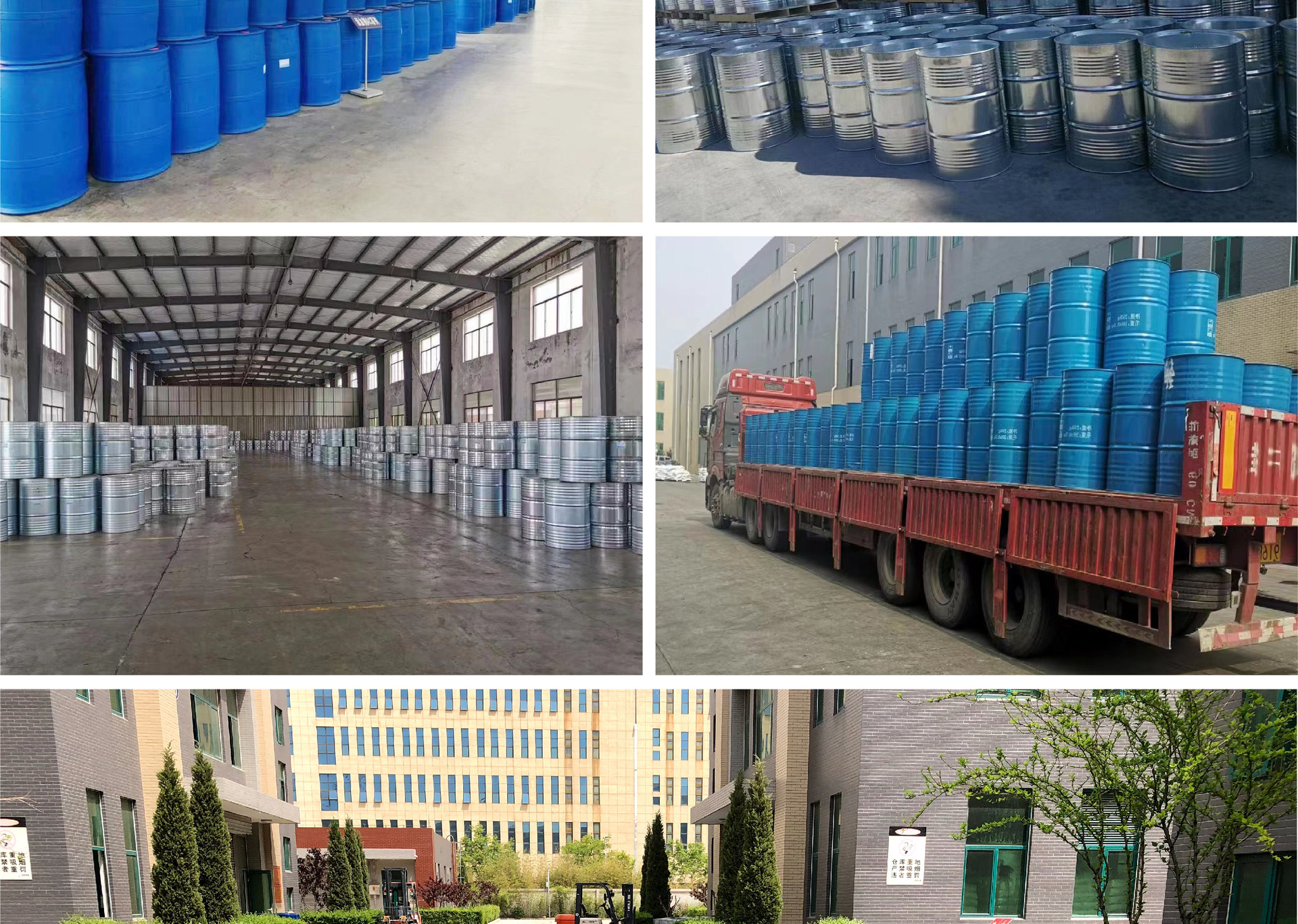 聚合多元醇详情页 (9).jpg