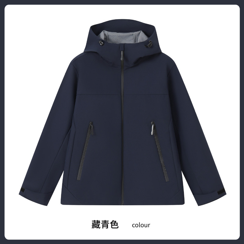 冲锋衣防风户外团队服薄款连帽工衣冲锋衣工作服企业工装印字logo|undefined