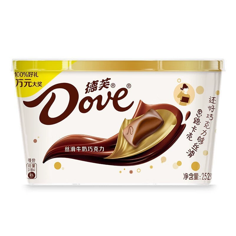 Mars Silky milk chocolate sharing bowl 252g sweet snack candy gift holiday group purchase welfare New Year goods