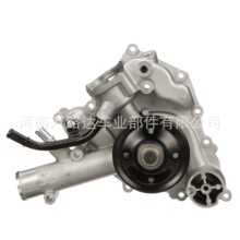 AW6341��܇ˮ�� �m��춿��R˹�� ���� ���� 5.7L