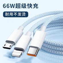 �m���O���A�鰲׿�֙C�������66Wһ���������� ����늾����S