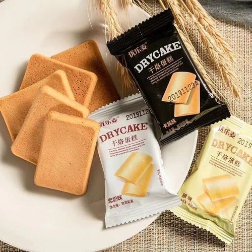 Oreo Biscuit Pancake Flavored Cereal with Cream, Scrambled Egg, Baked Cookies Bulk Full Carton Nutritious Trendy Snack