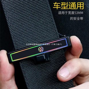 Car Seat Belt Limiter Universal Extender Safety Belt Anti-Strangle Buckle Adjuster Holder Clip