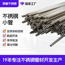 �����и��F�ܾ��ܲ��P�ʳƷ��䓹�&Phi;15mm�⏽�пp���ĈA