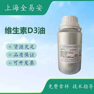 ����\�S����D3��100�fIU/gʳƷ�I�B������1kg�b�a�}��ʳԭ��