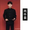 Suit+pants